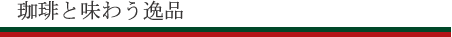 ����Ɩ��키��i